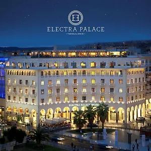 Hotel Electra Palace, Salonicco